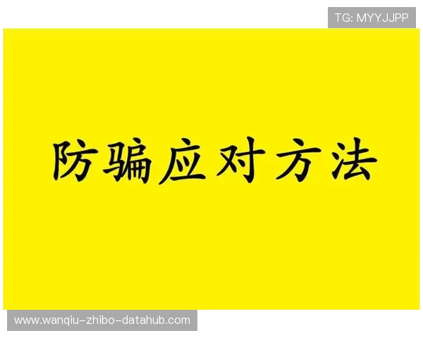 玩球能赚钱吗品牌入口下载评测避坑防骗